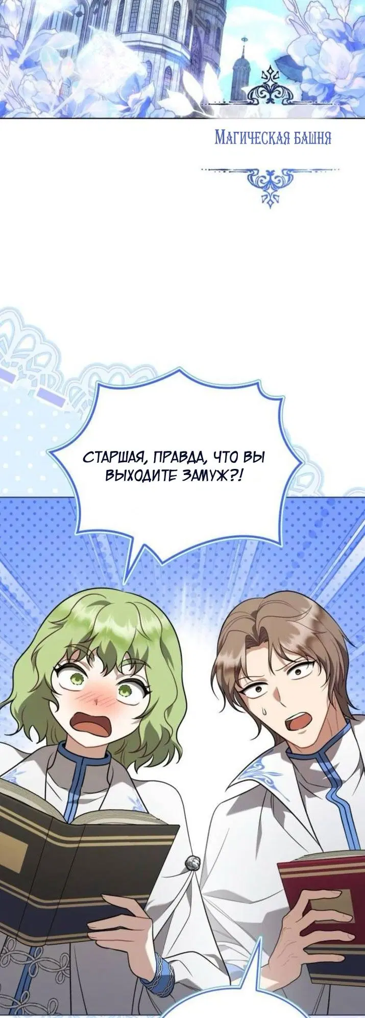 Page 42.000
