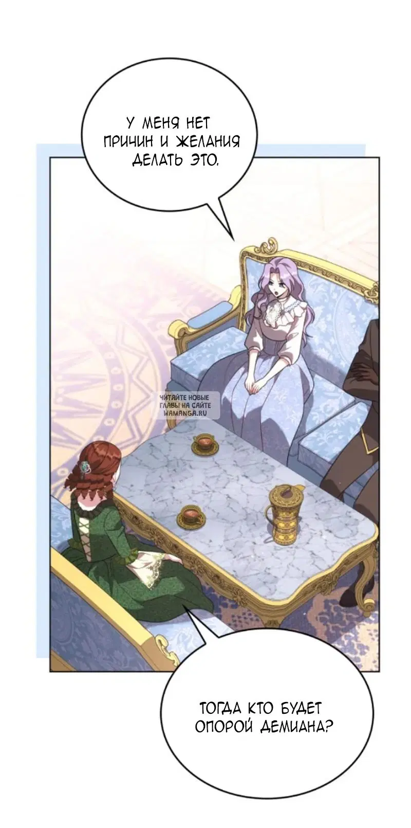 Page 42.000
