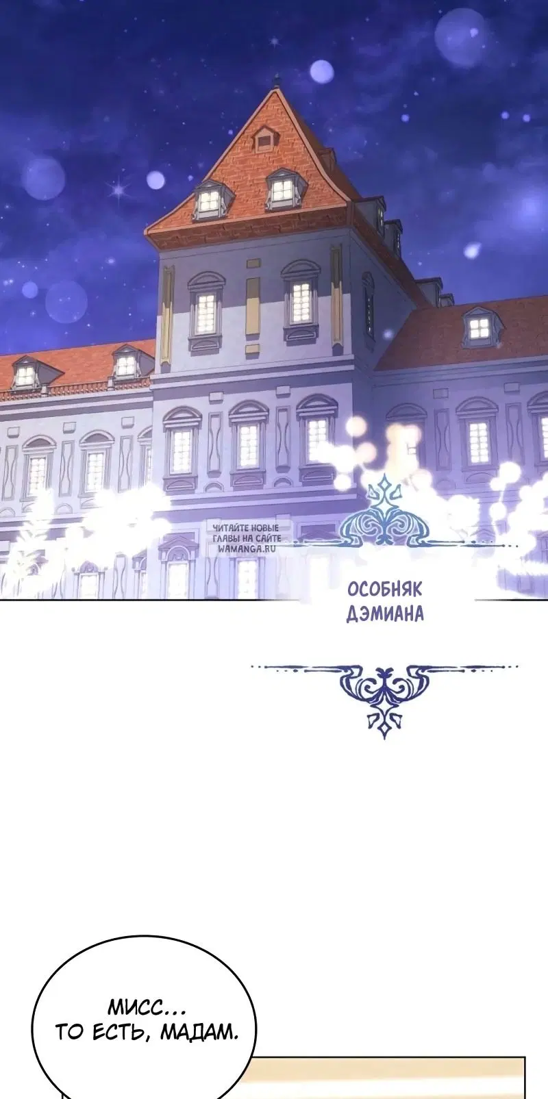 Page 42.000