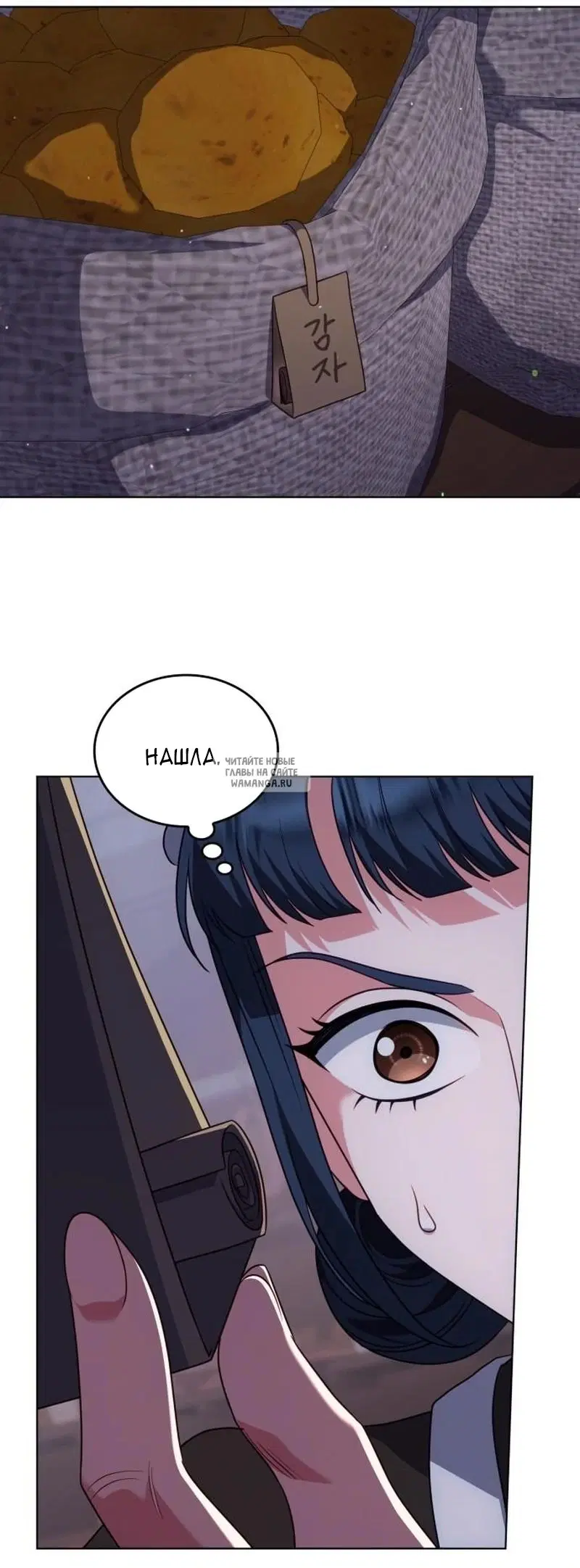 Page 42.000