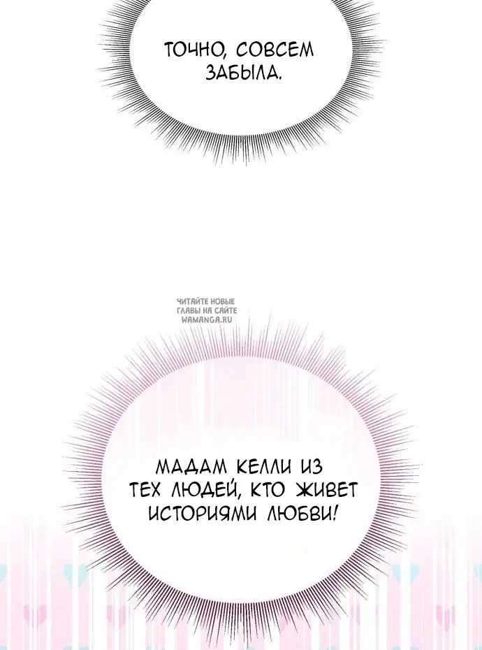 Page 42.000