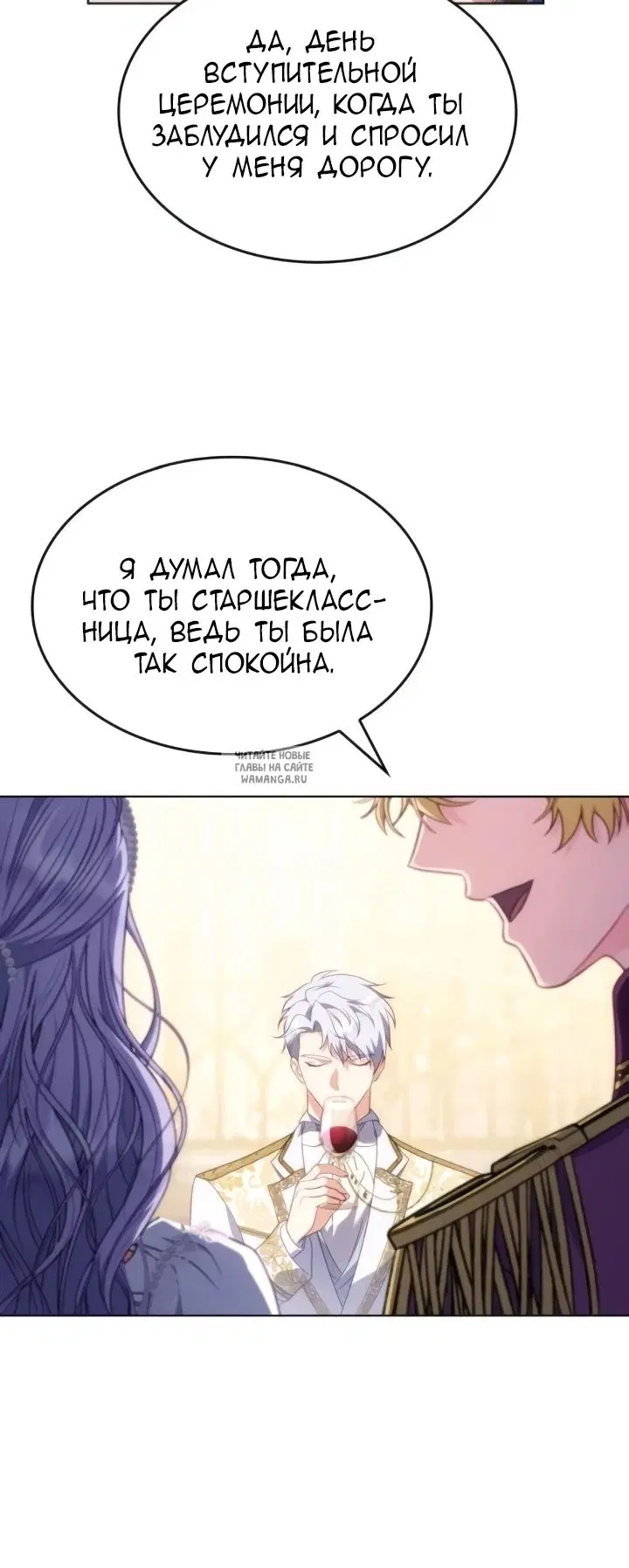 Page 42.000