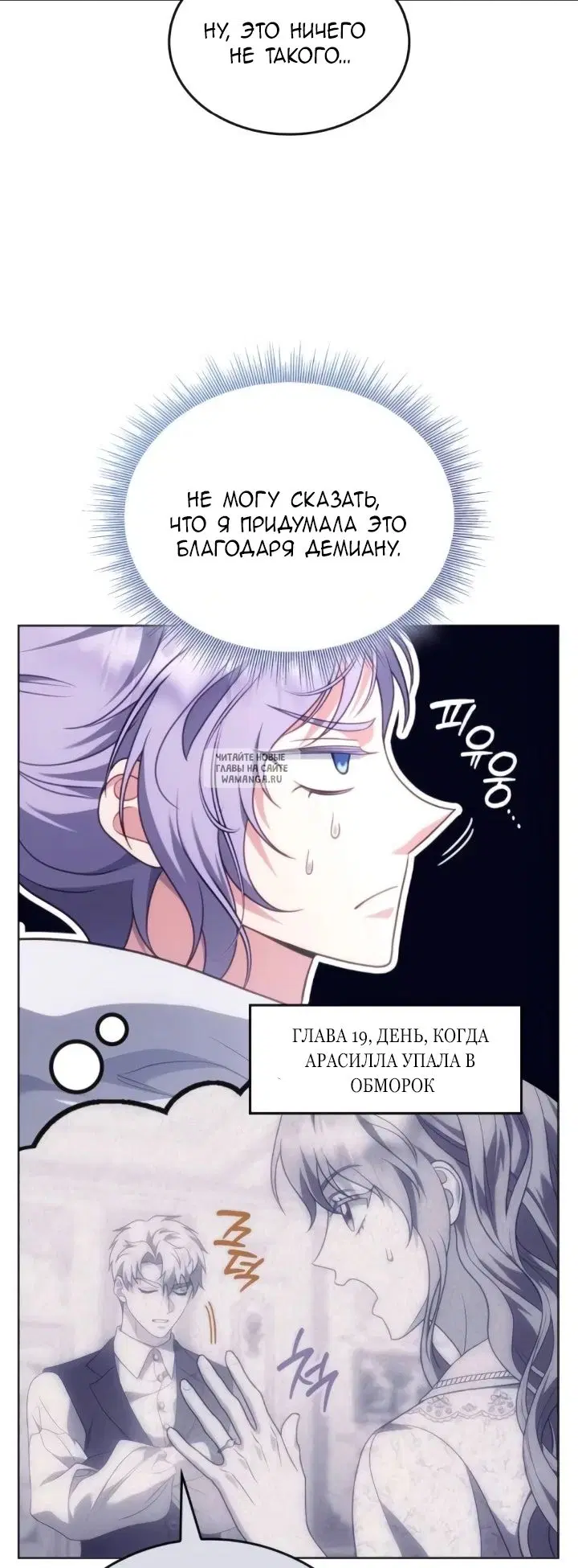 Page 42.000