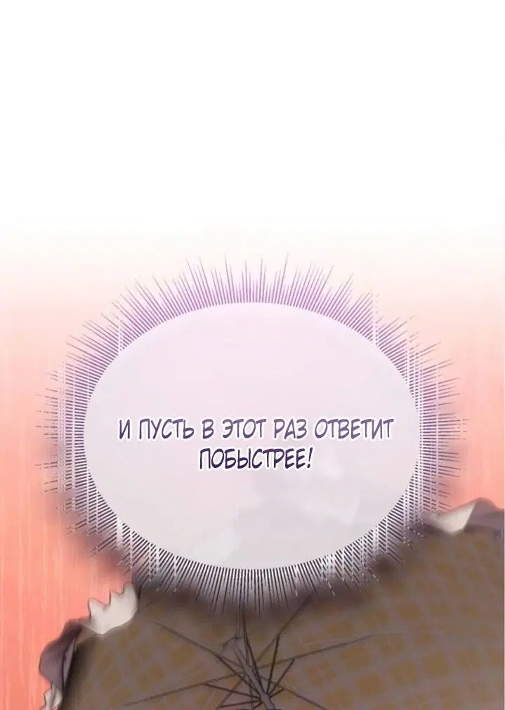Page 42.000