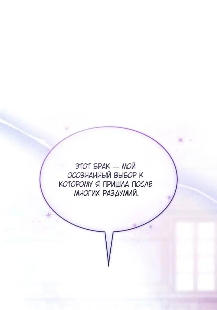 Page 42.000