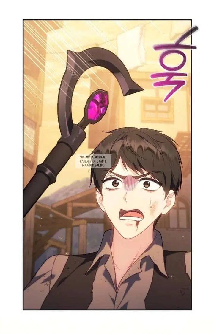 Page 42.000