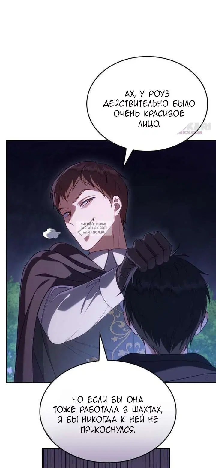 Page 42.000