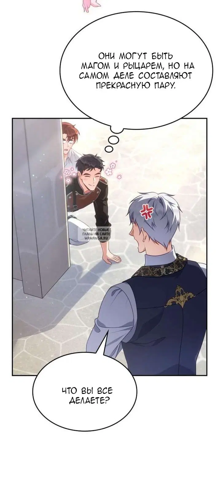 Page 42.000
