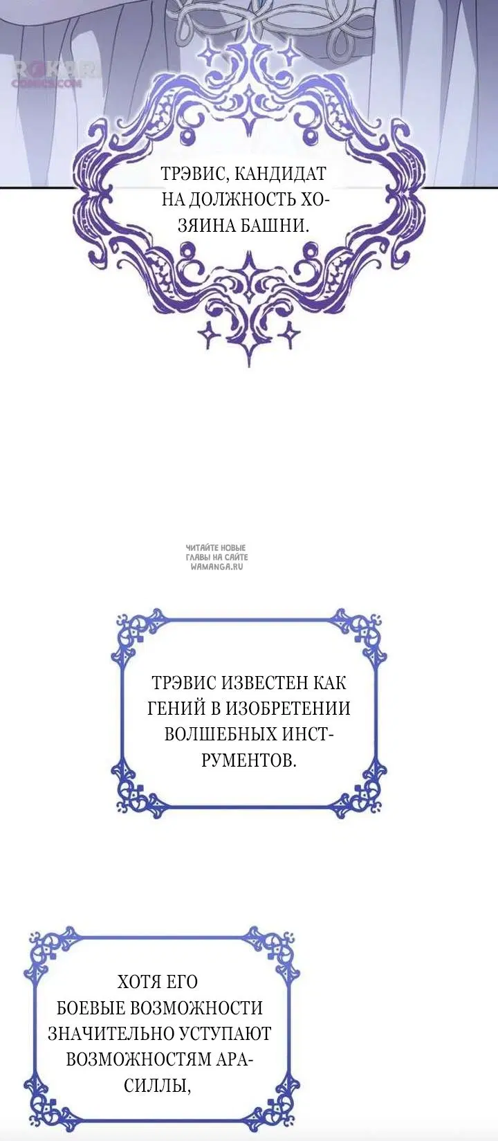 Page 42.000
