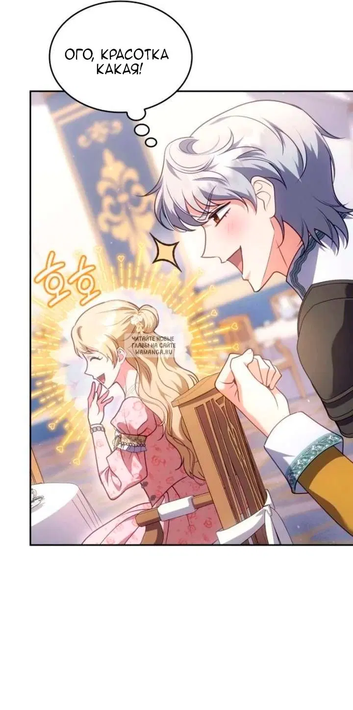 Page 42.000