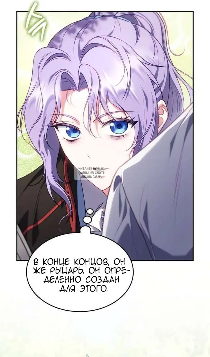 Page 42.000