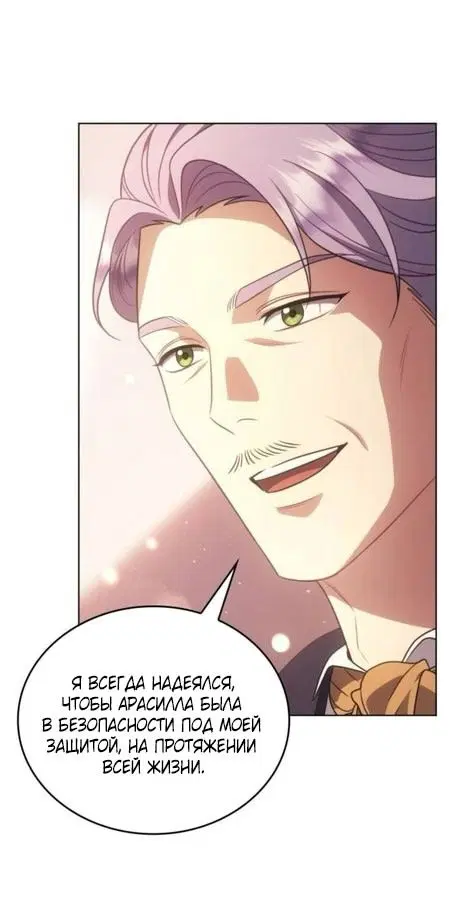 Page 43.000