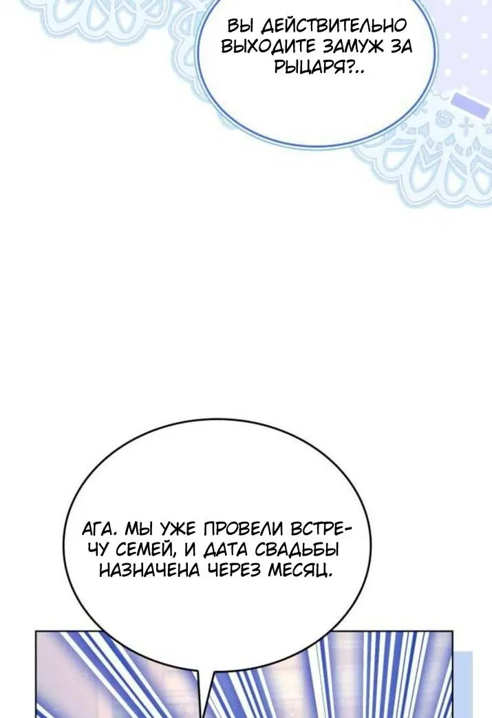 Page 43.000