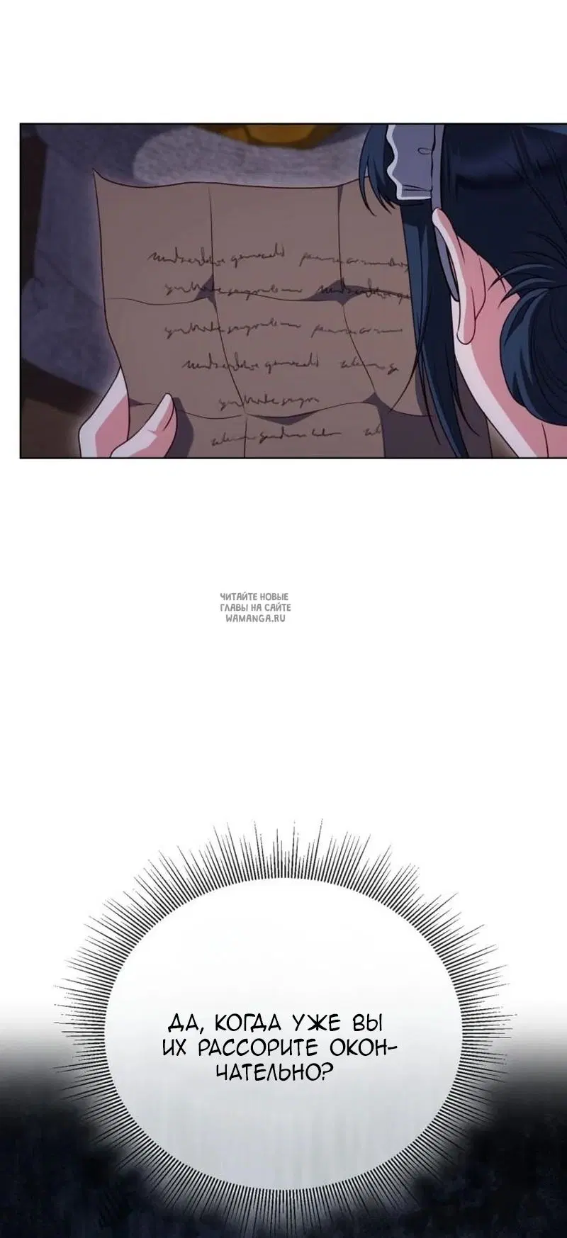 Page 43.000