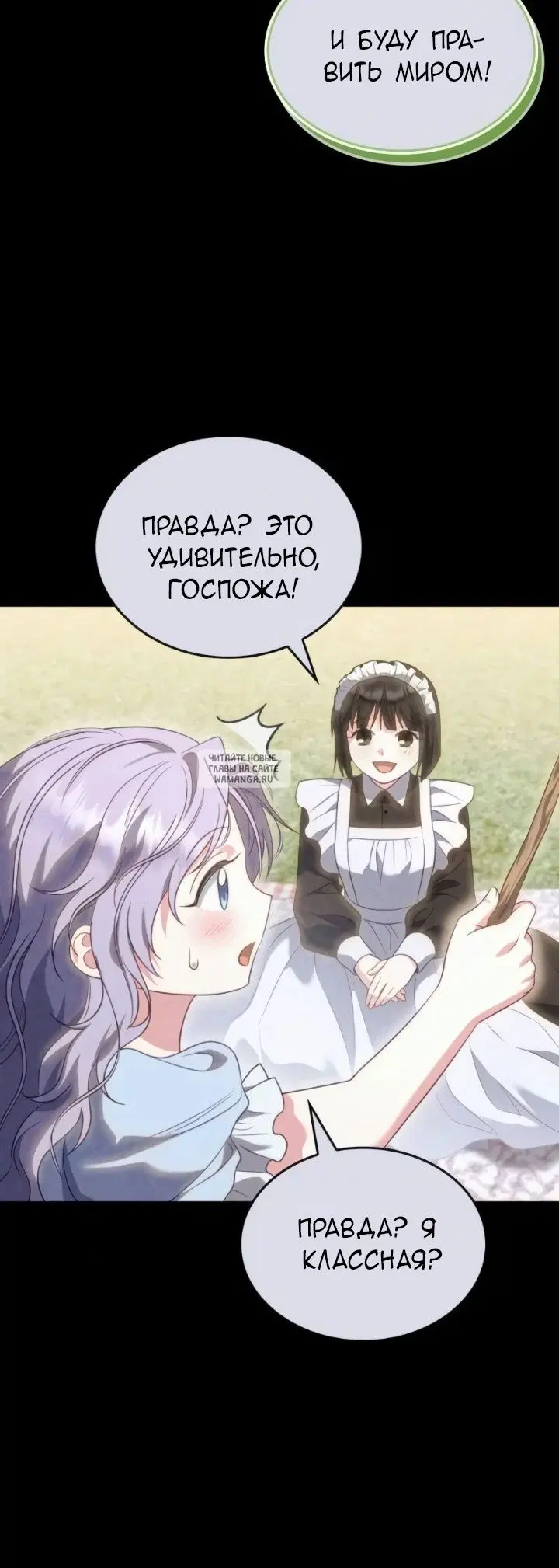 Page 43.000