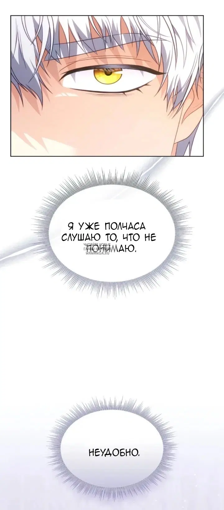 Page 43.000