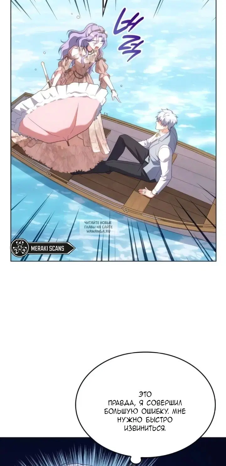 Page 43.000