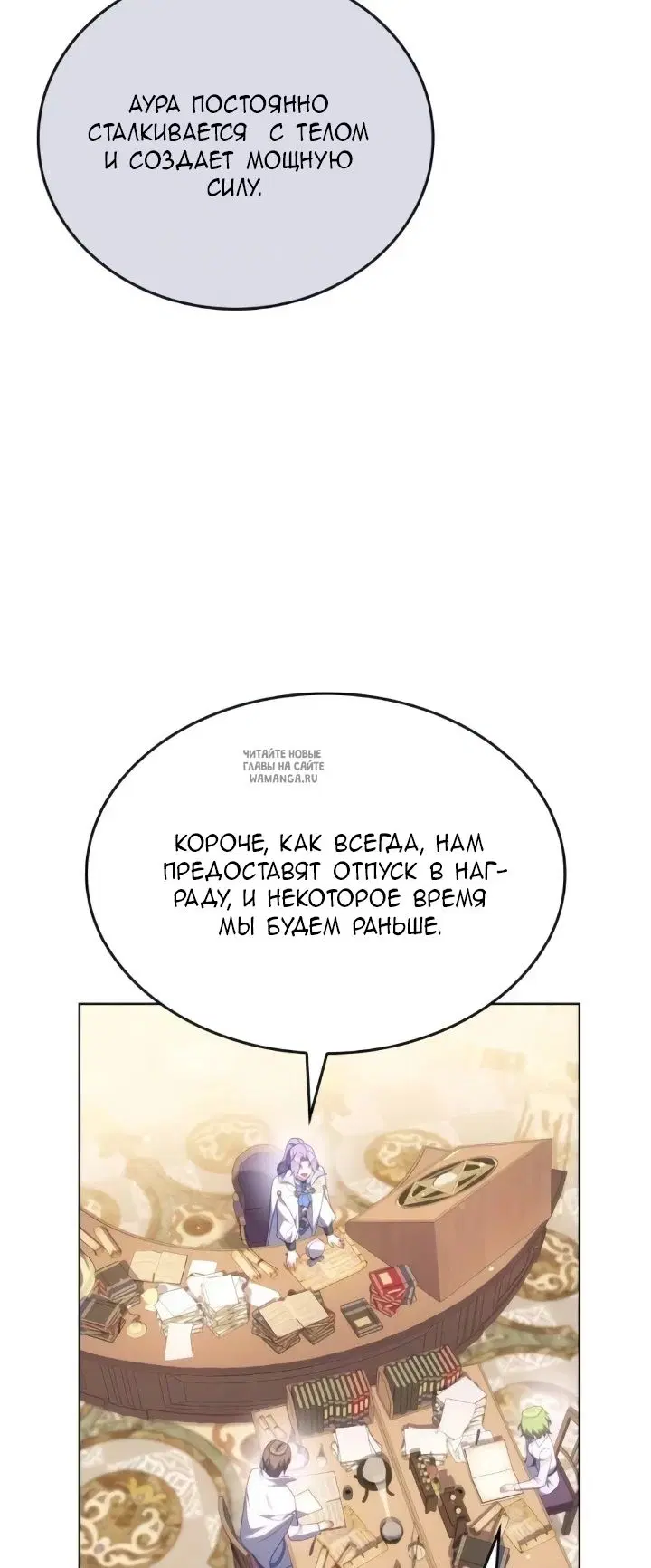 Page 43.000