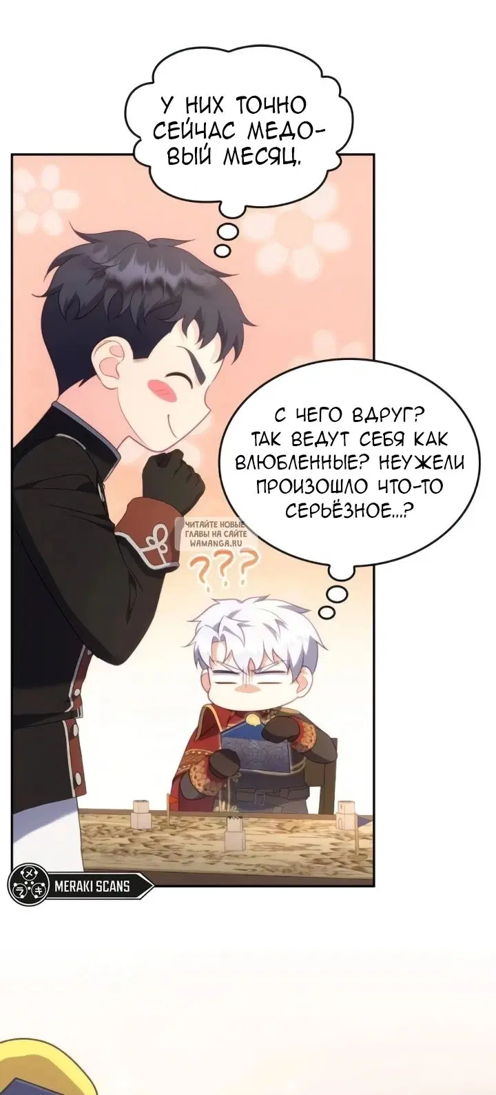 Page 43.000