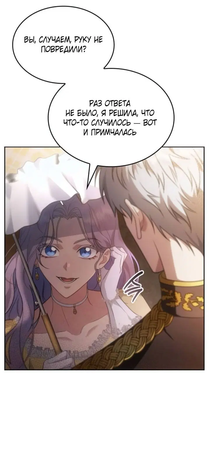 Page 43.000