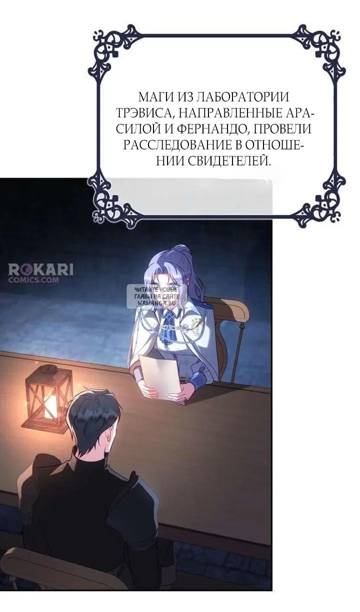 Page 43.000