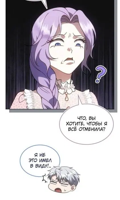 Page 54.000
