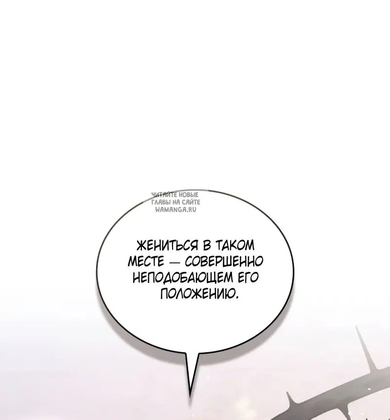 Page 54.000