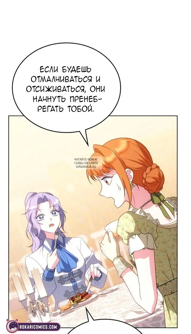 Page 54.000