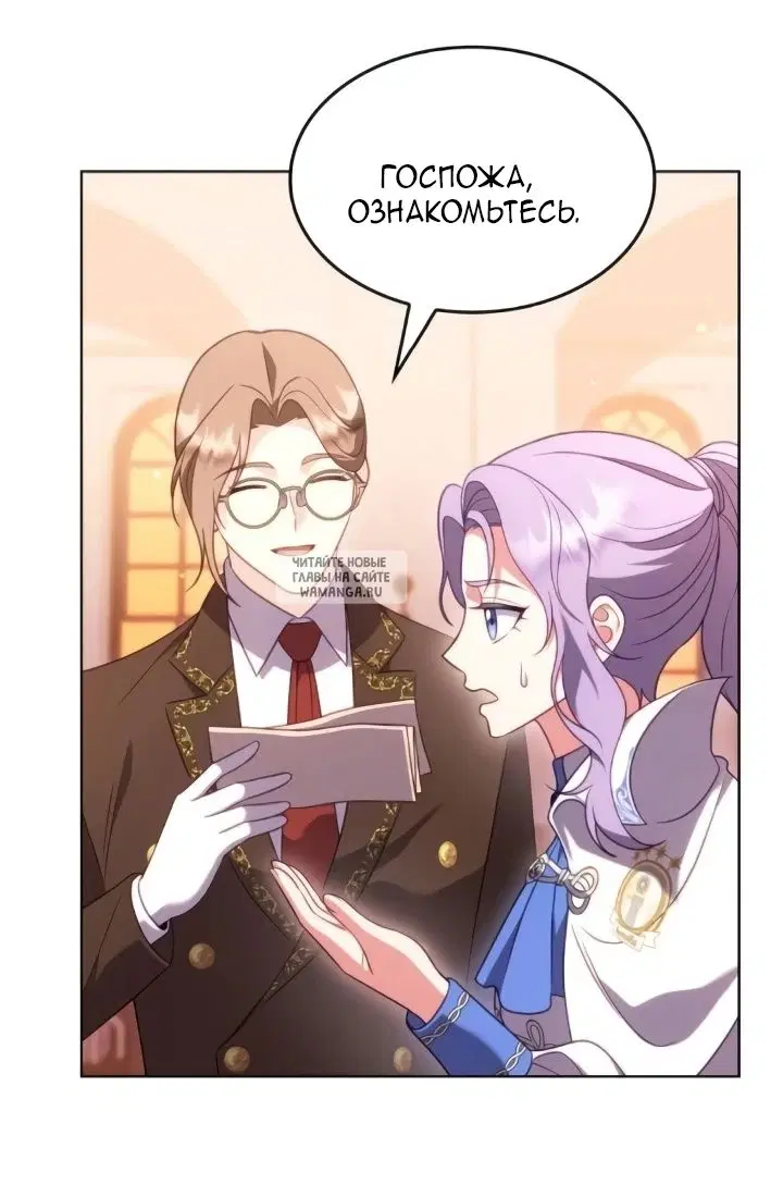 Page 54.000