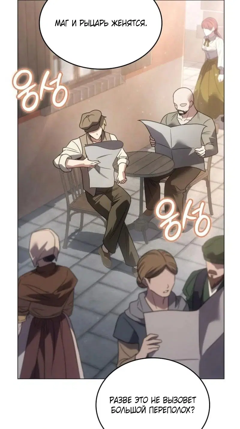 Page 54.000