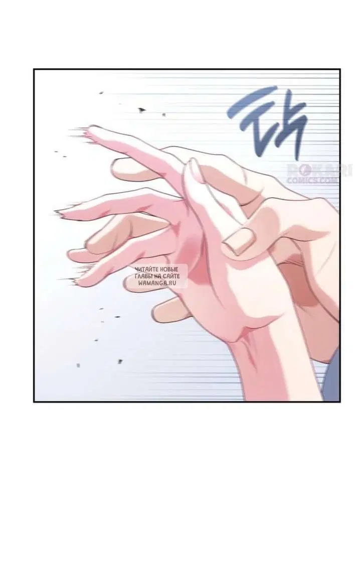 Page 54.000