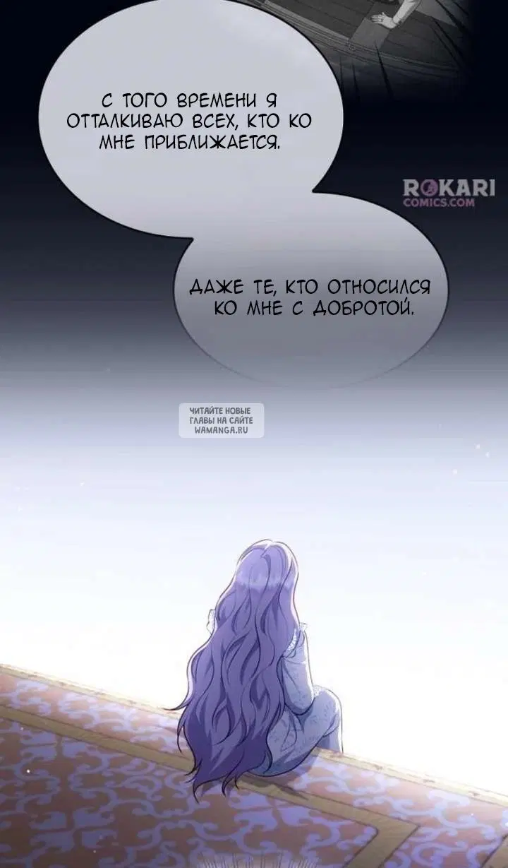 Page 54.000