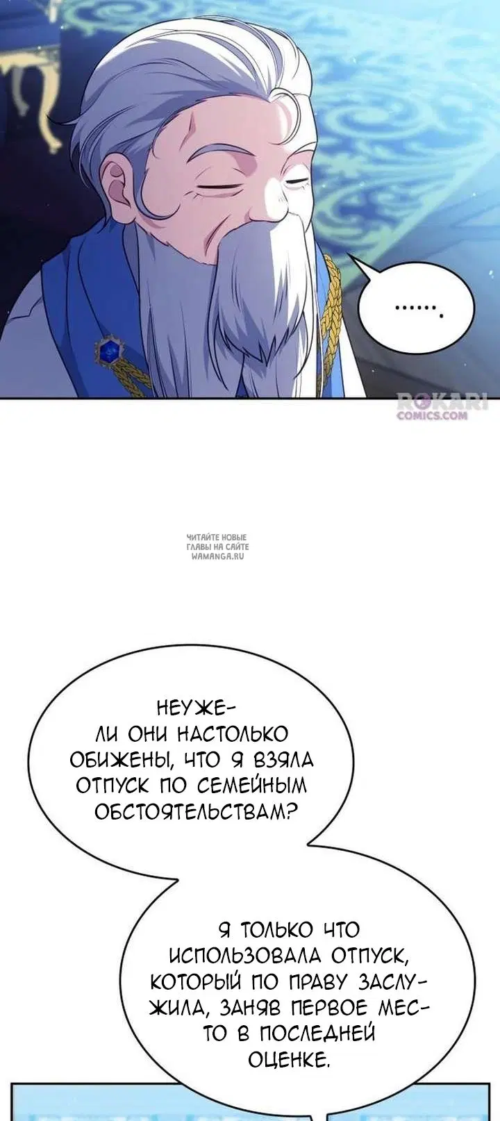 Page 54.000