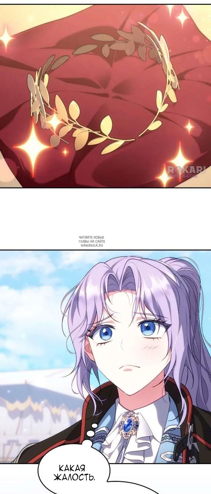 Page 54.000