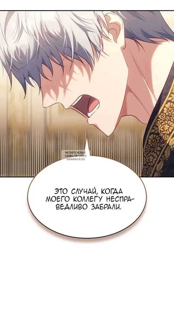Page 54.000