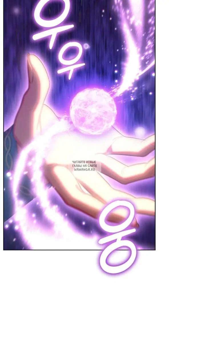 Page 55.000
