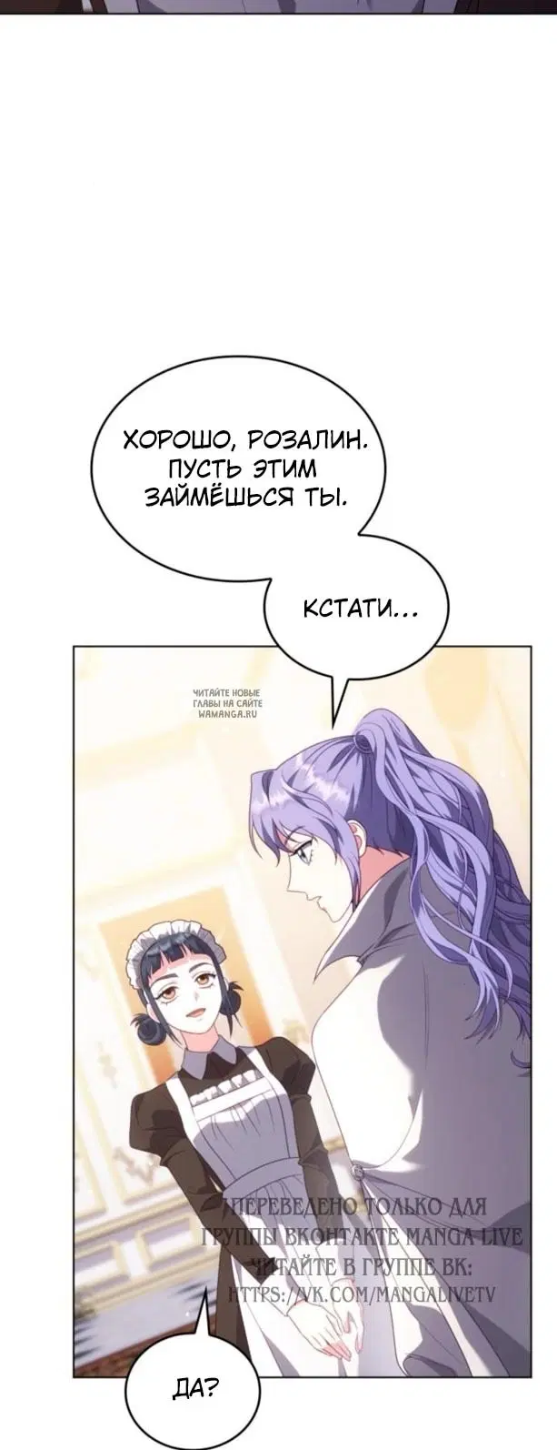 Page 55.000