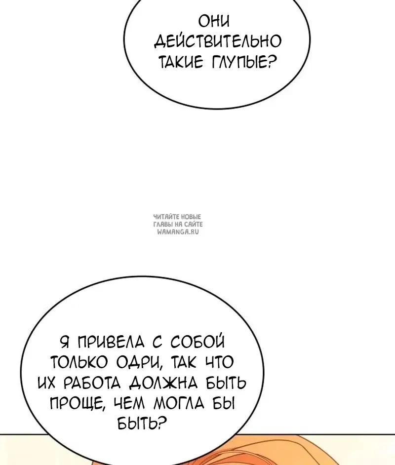 Page 55.000