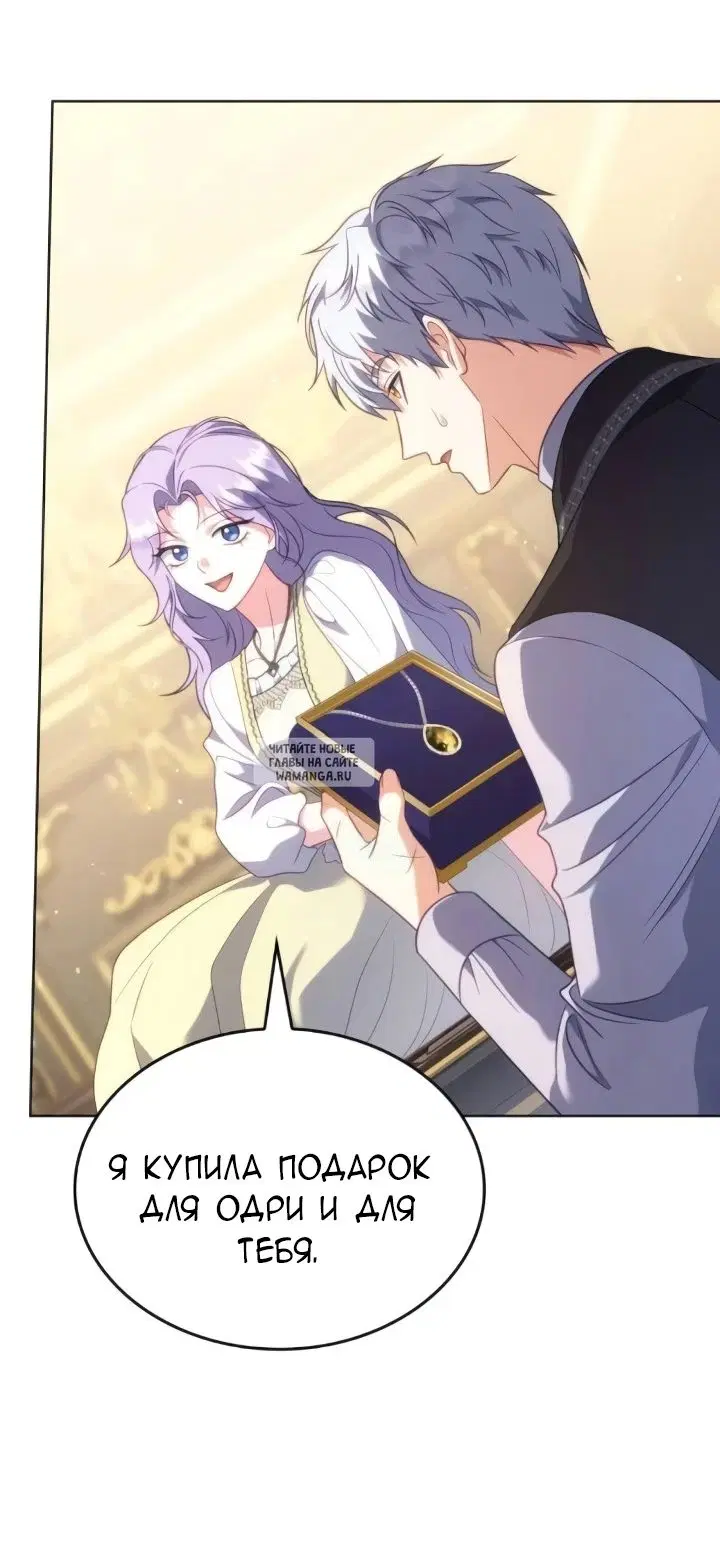Page 55.000