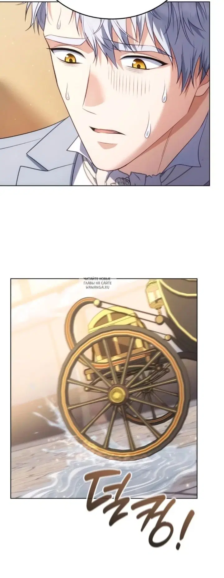 Page 55.000