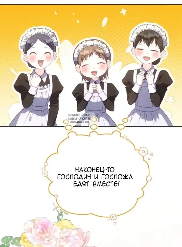 Page 55.000