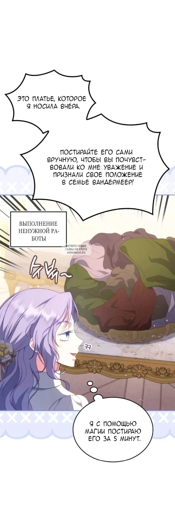 Page 55.000
