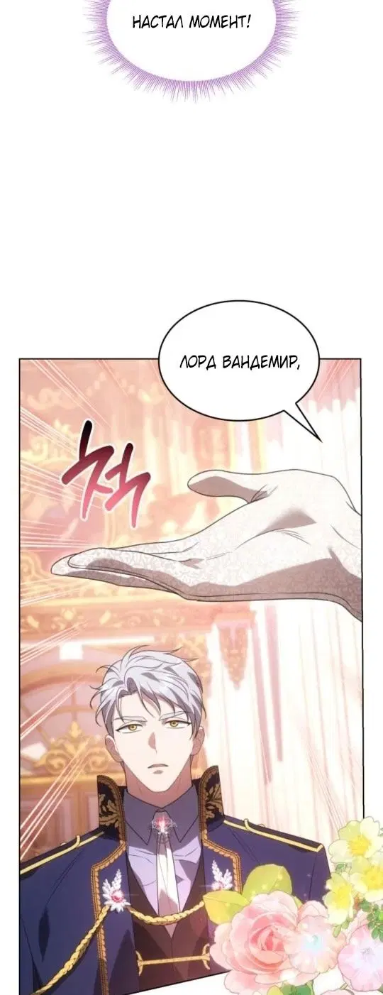 Page 55.000