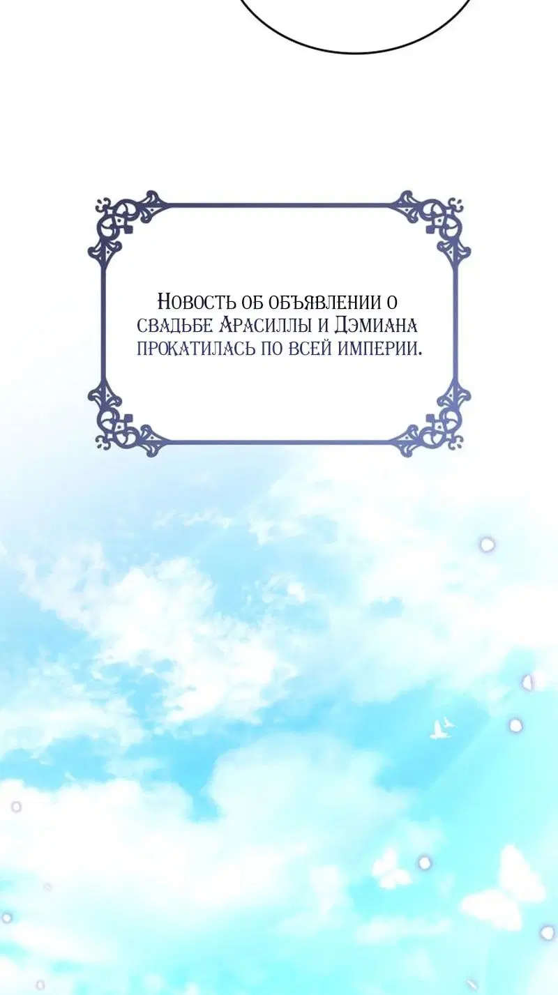 Page 55.000