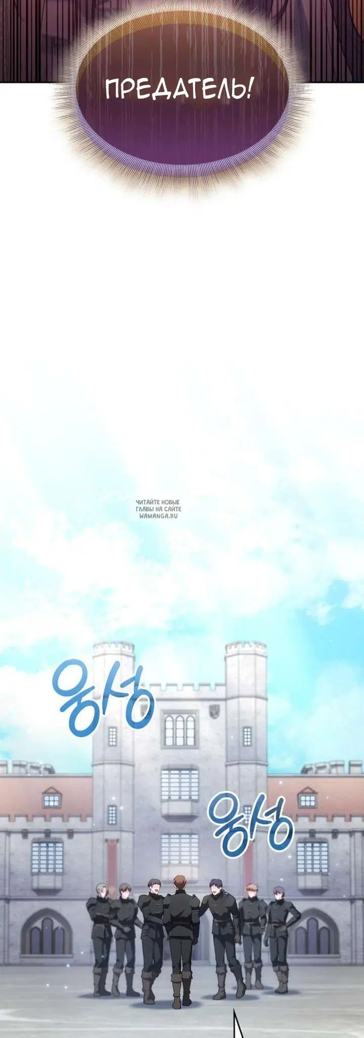 Page 55.000
