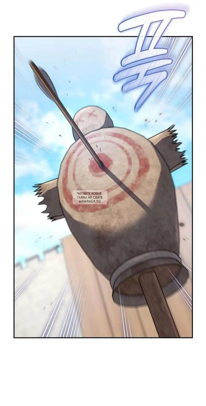 Page 55.000