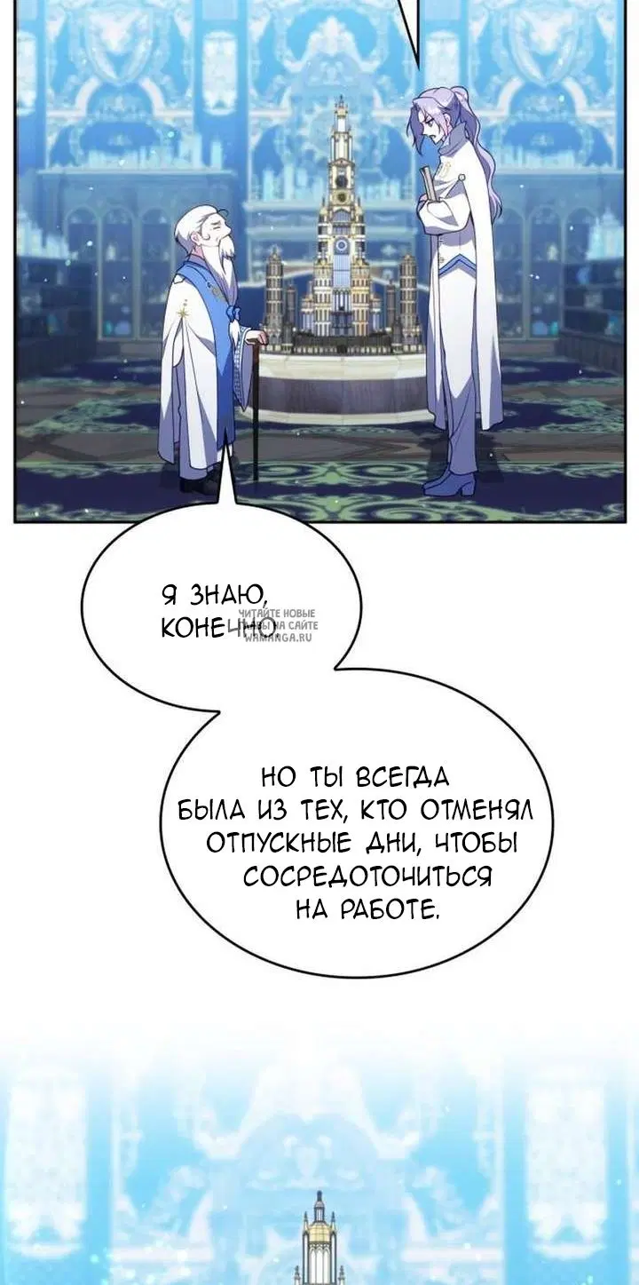 Page 55.000