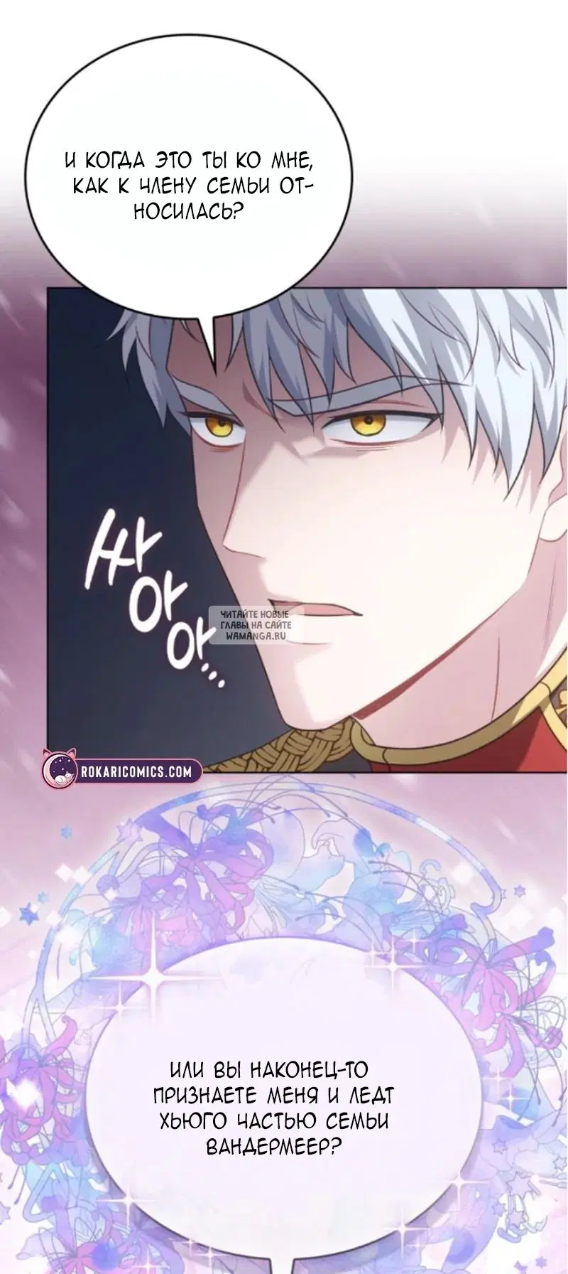 Page 56.000