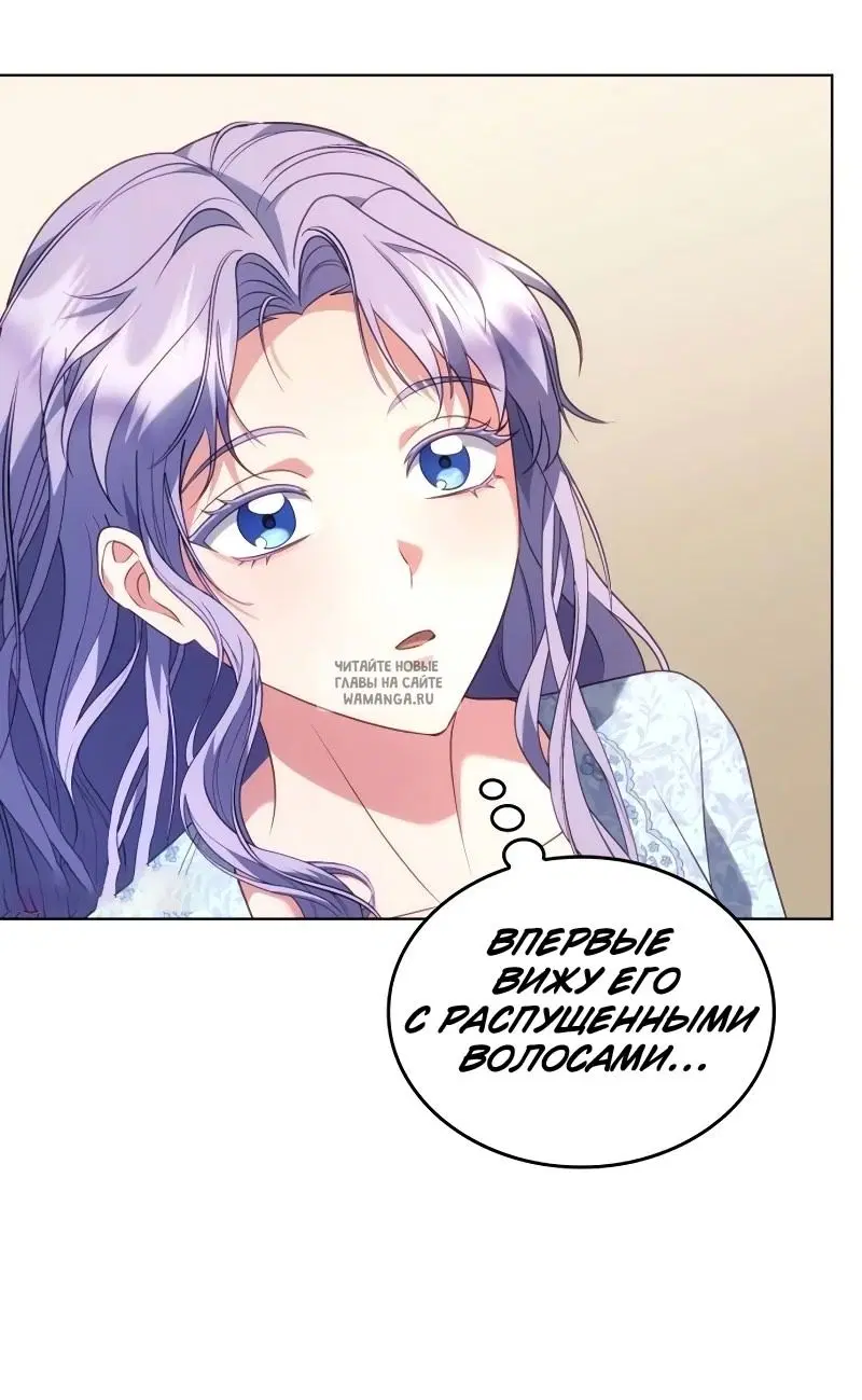 Page 56.000
