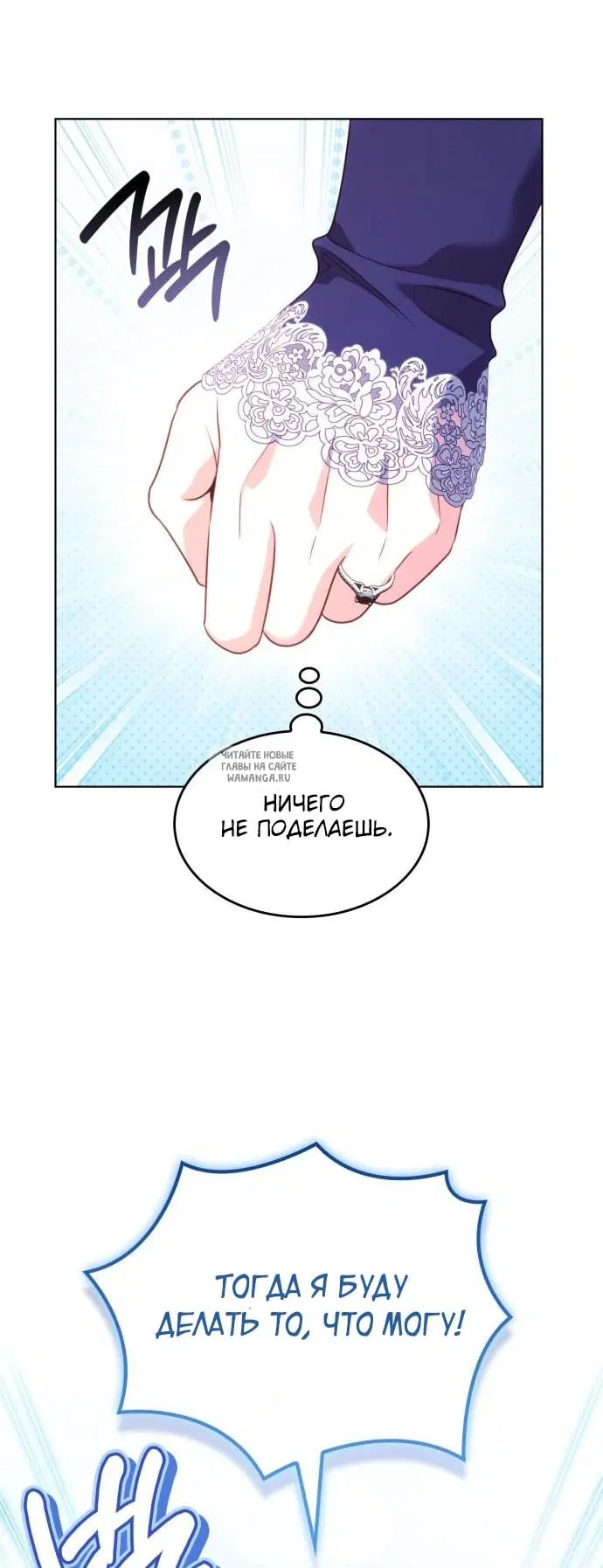 Page 56.000